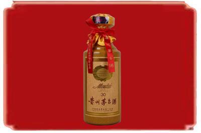 永胜县烟酒回收30年份茅台酒.jpg